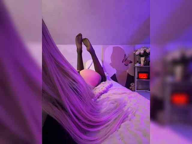 paulIine webcam