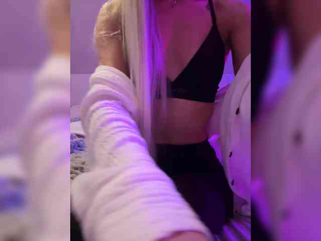 paulIine webcam