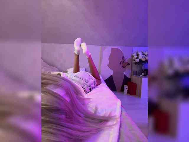 paulIine webcam
