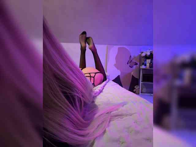 paulIine webcam