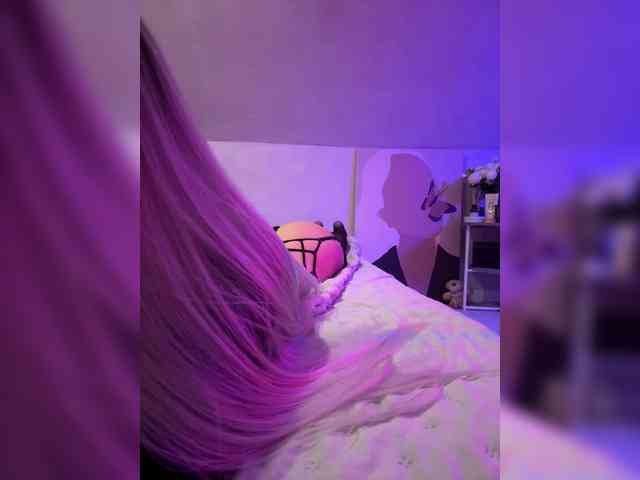 paulIine webcam