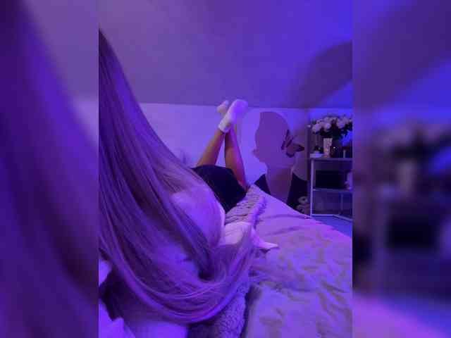 paulIine webcam
