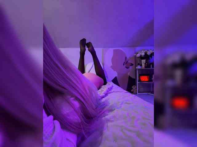 paulIine webcam