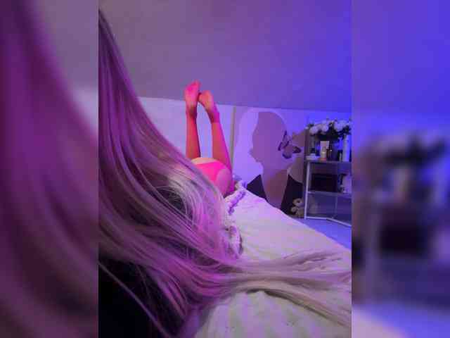 paulIine webcam
