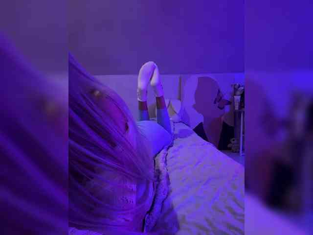 paulIine webcam