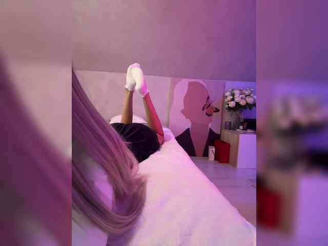 paulIine webcam