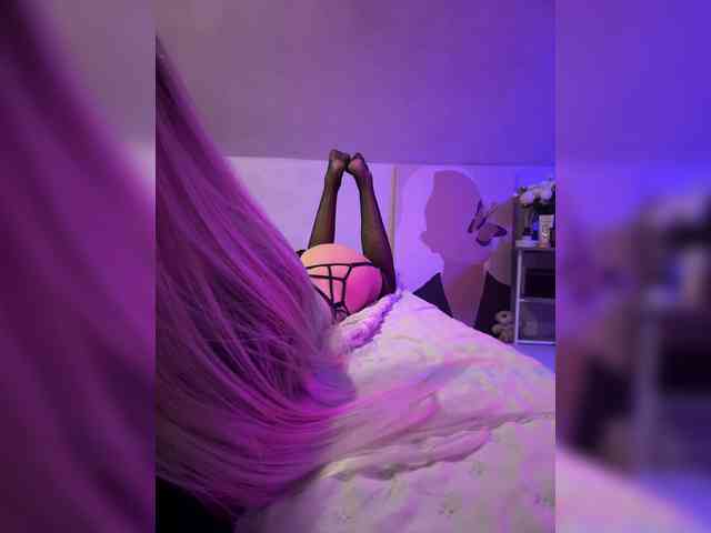 paulIine webcam