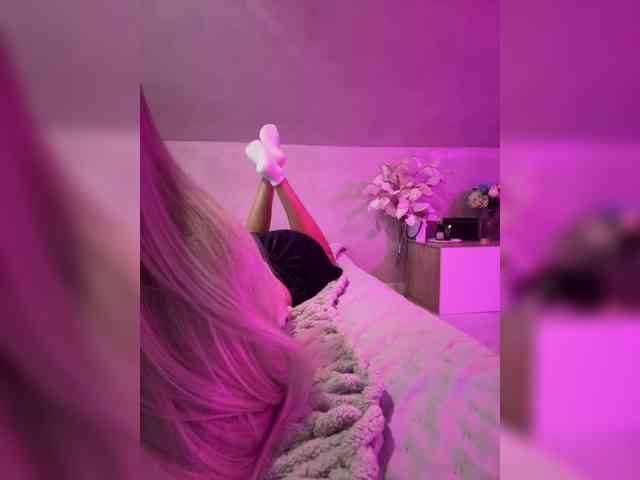 paulIine webcam