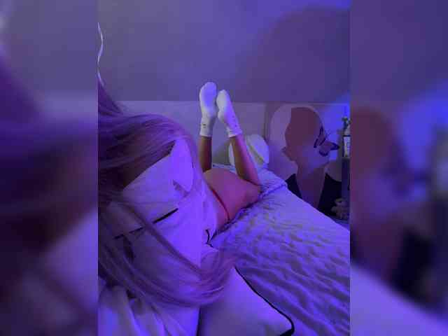 paulIine webcam