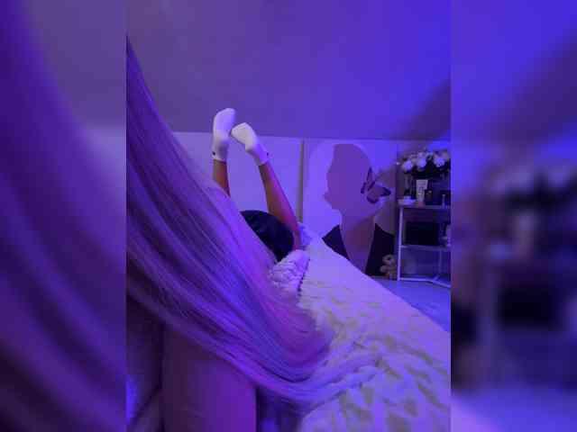 paulIine webcam