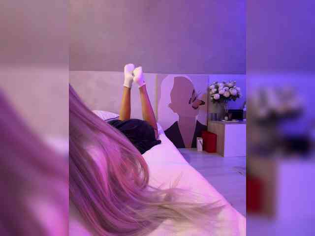 paulIine webcam