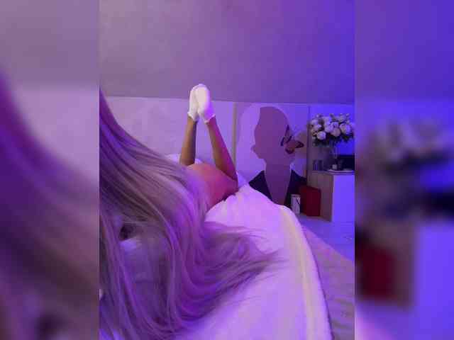 paulIine webcam
