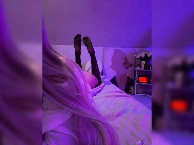 paulIine webcam