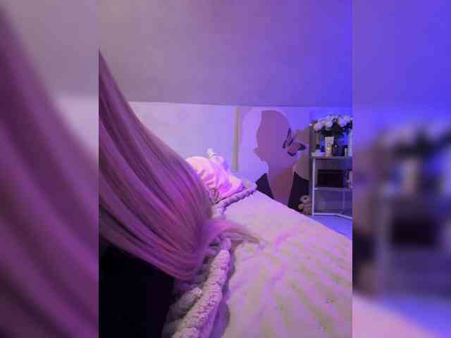 paulIine webcam