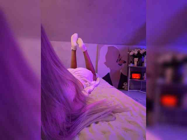 paulIine webcam