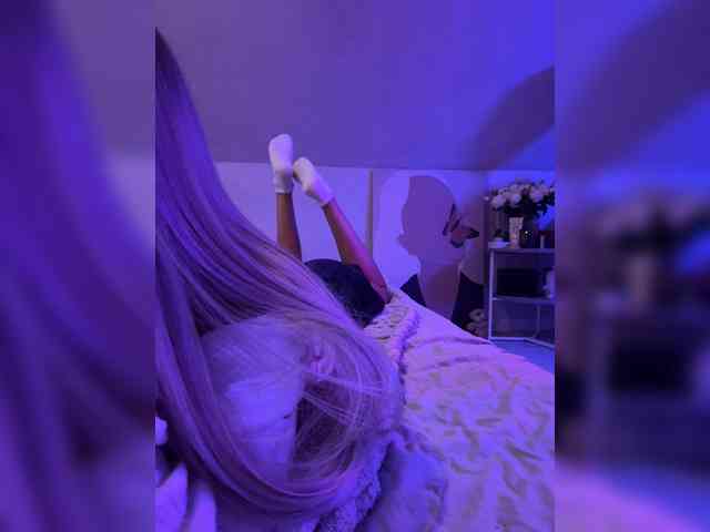 paulIine webcam