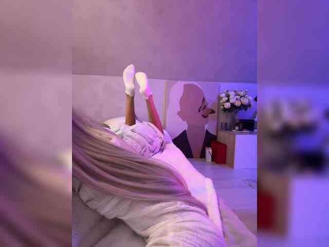 paulIine webcam