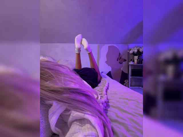 paulIine webcam