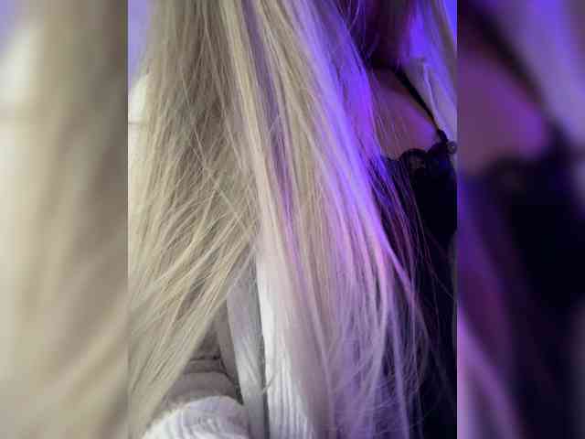 paulIine webcam