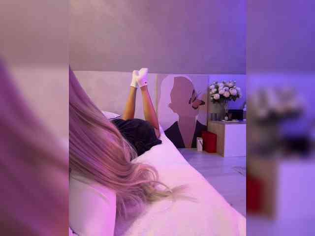 paulIine webcam