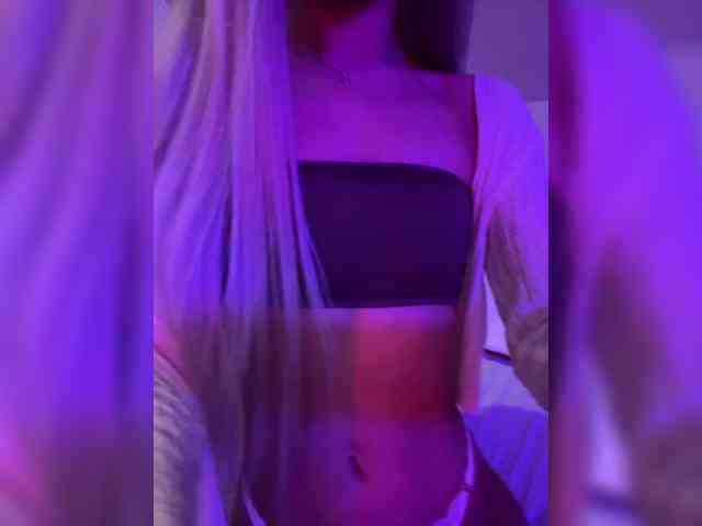 paulIine webcam