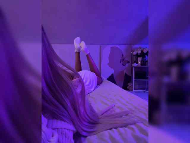 paulIine webcam