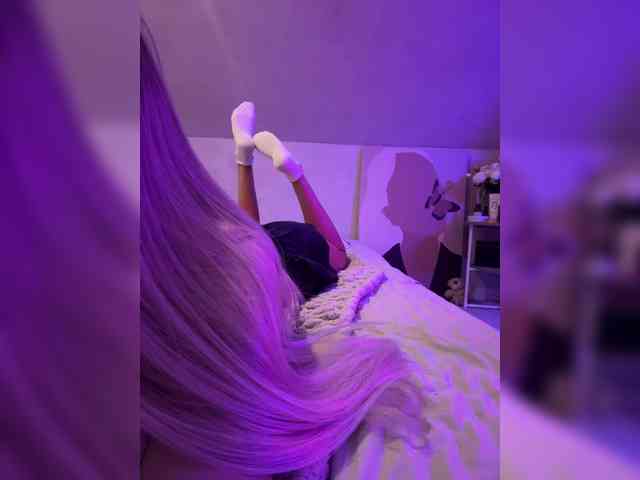 paulIine webcam