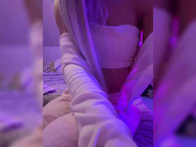 paulIine webcam