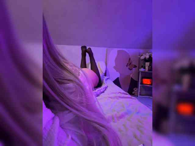 paulIine webcam