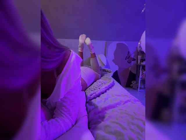 paulIine webcam