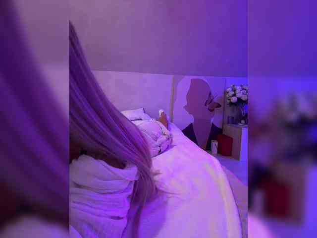 paulIine webcam
