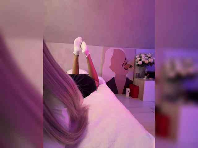 paulIine webcam