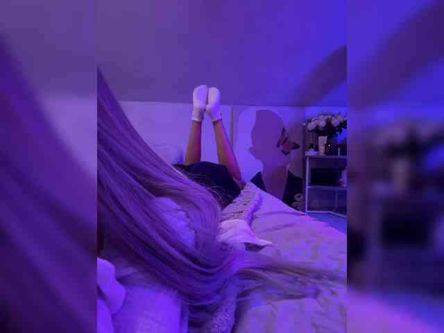paulIine webcam