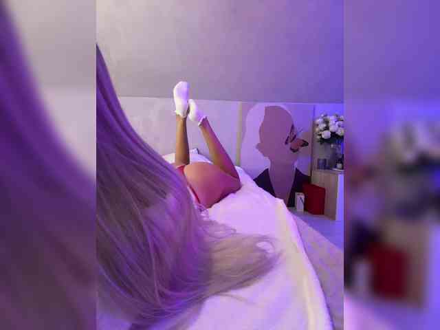 paulIine webcam