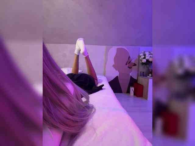 paulIine webcam