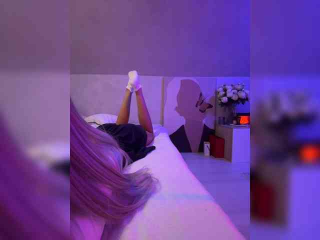 paulIine webcam