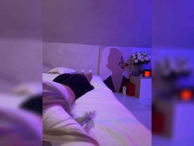 paulIine webcam