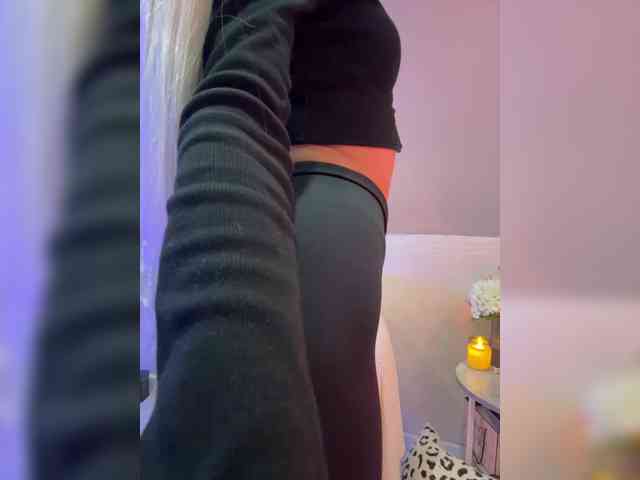 To_contemplate webcam