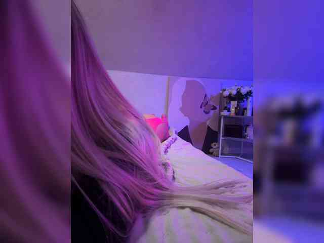 paulIine webcam