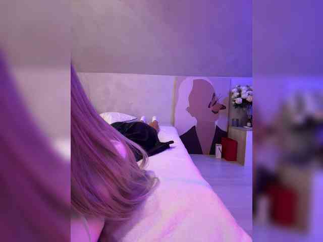 paulIine webcam