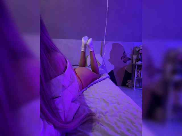 paulIine webcam