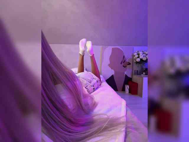 paulIine webcam