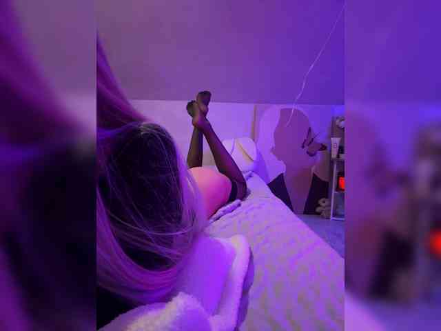 paulIine webcam