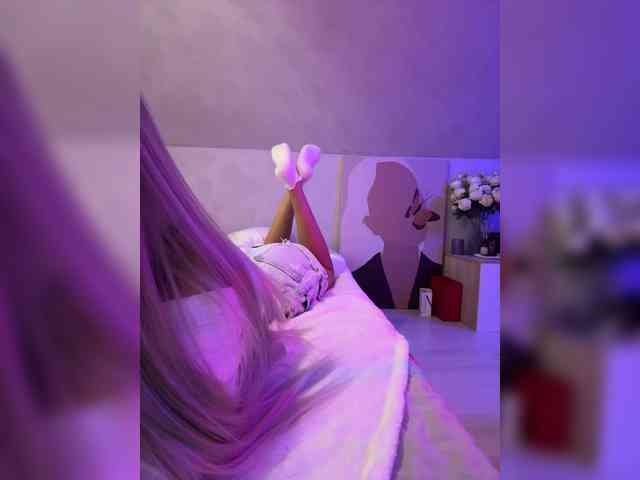 paulIine webcam