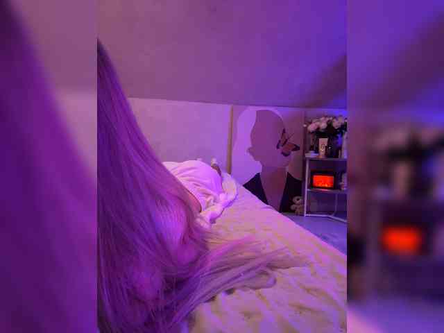 paulIine webcam