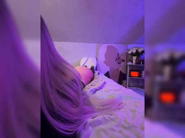 paulIine webcam