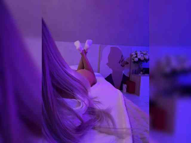 paulIine webcam