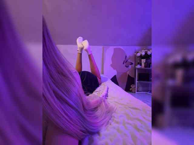 paulIine webcam