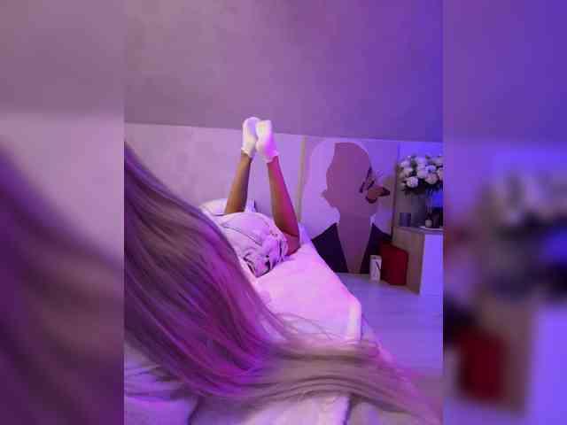 paulIine webcam