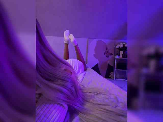 paulIine webcam